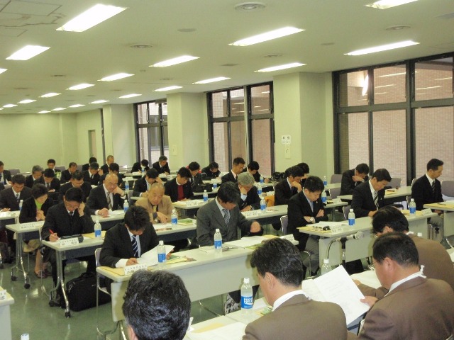 32_3_21_03.JPG - 全国委員会