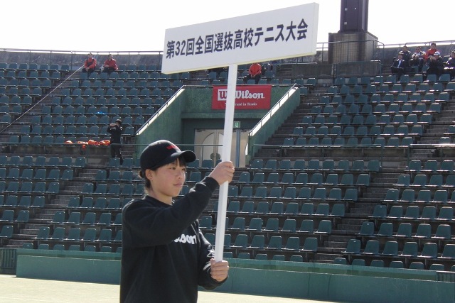 32_3_21_29.JPG - 開会式