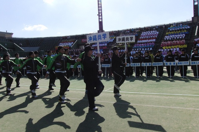 32_3_21_41.JPG - 開会式