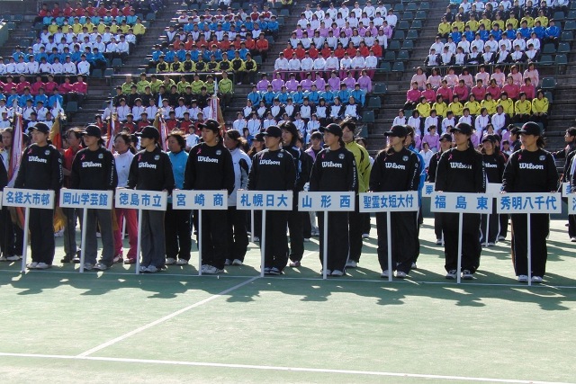 32_3_21_42.JPG - 開会式