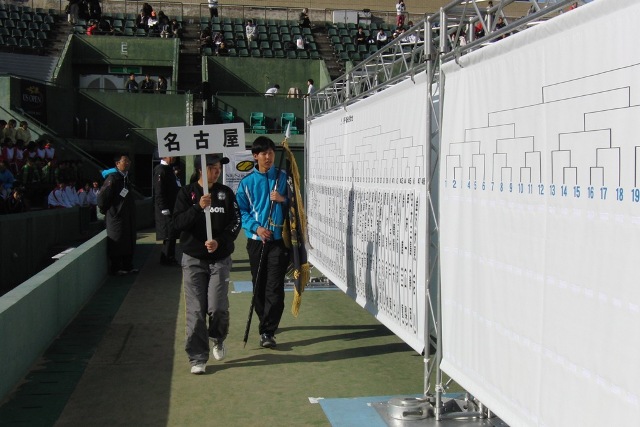 32_3_21_63.JPG - 組み合わせ抽選会の様子