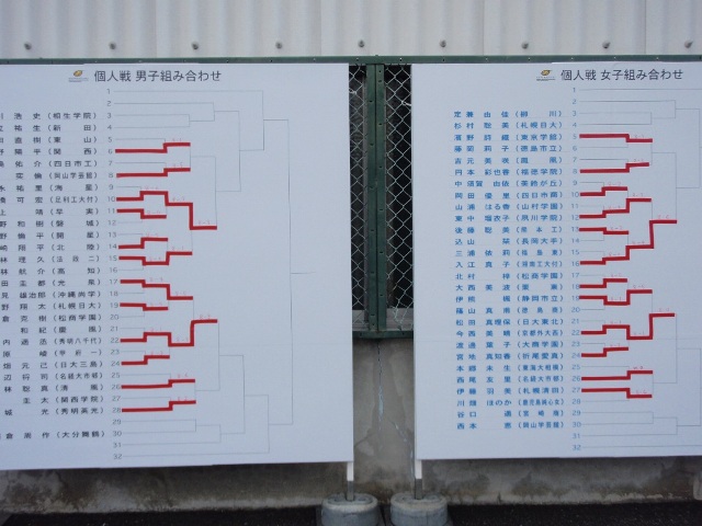 32_3_25_27.JPG - 個人戦会場